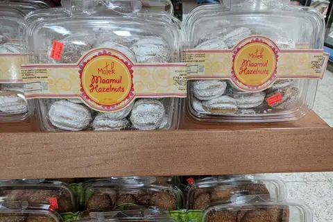 Millie's Cookies photo 4